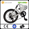 High quality double suspension 20'' portable electric folding bike for sale